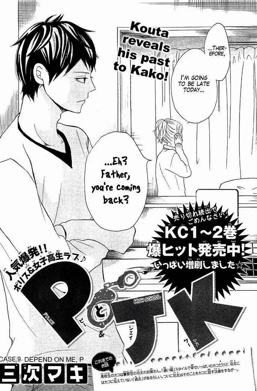 P to JK Chapter 9 2